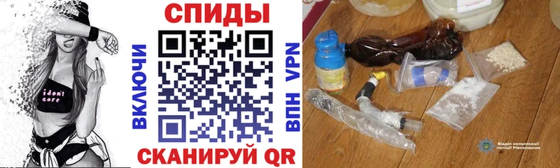 Купить где  Вичуга  Амфетамин Premium 