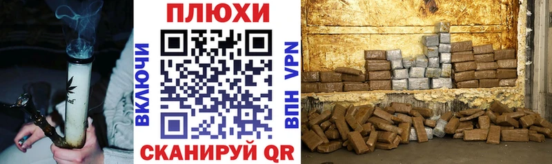 ГАШИШ ice o lator  Купить  Вичуга 