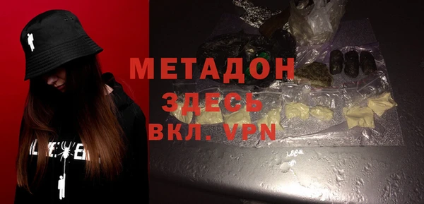 прущая мука Усмань
