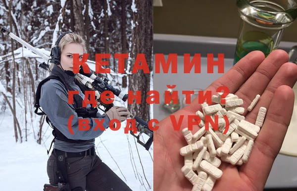 a pvp Усолье-Сибирское