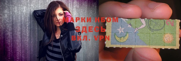 мефедрон мука Ханты-Мансийск