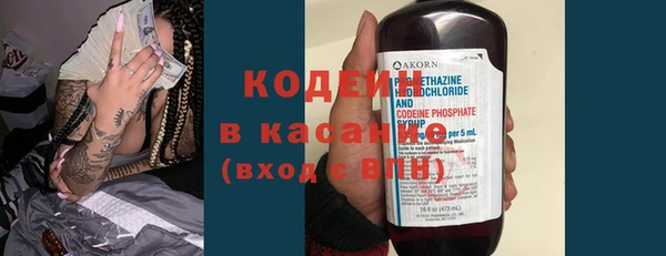 гашик Усинск