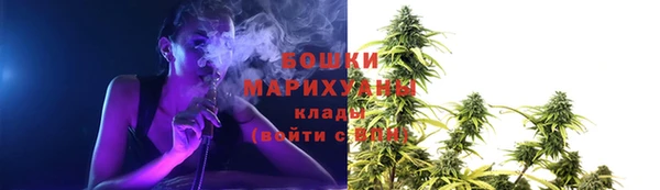 a pvp Усолье-Сибирское