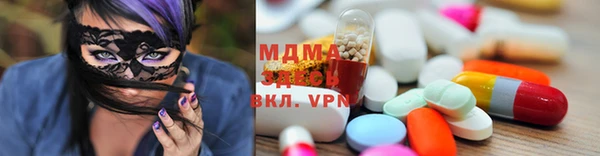 прущая мука Усмань