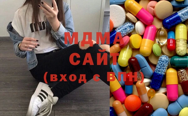 прущая мука Усмань