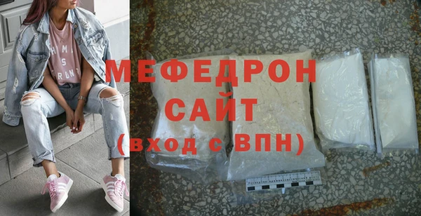 гашик Усинск
