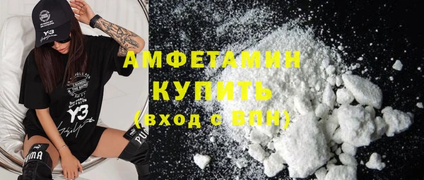 гашик Усинск