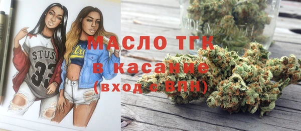 a pvp Усолье-Сибирское