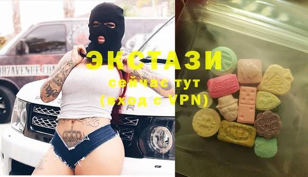 a pvp Усолье-Сибирское