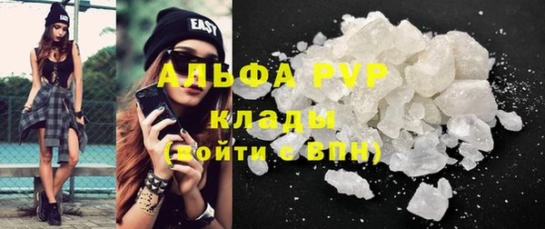 гашик Усинск