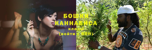 a pvp Усолье-Сибирское