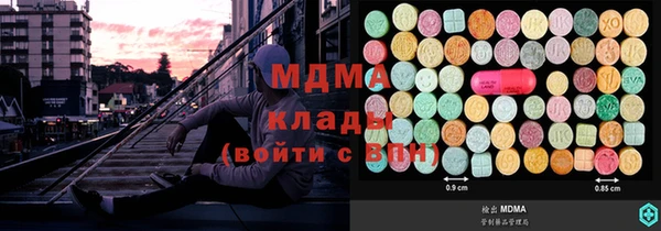 a pvp Усолье-Сибирское