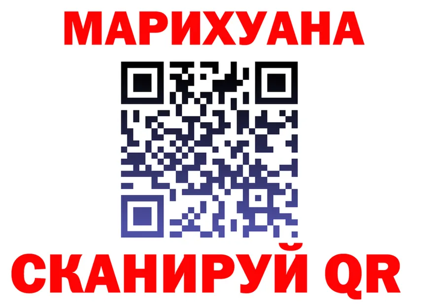 АМФ 98% сайт это OMG Вичуга